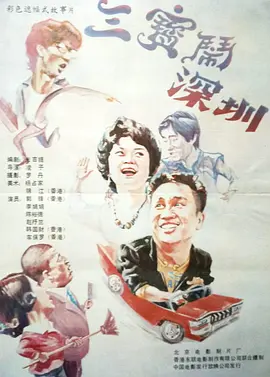 成年人在线观看网站