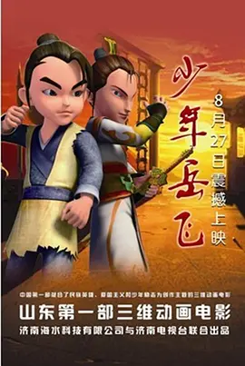 久久久久国产亚洲日本