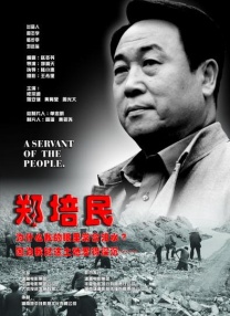 久久久久国产亚洲日本